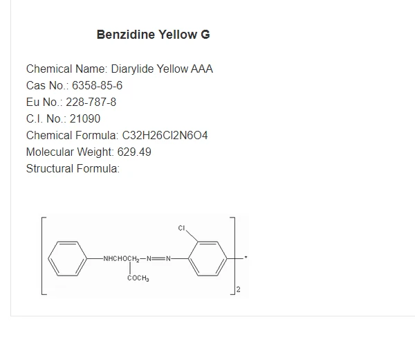 Benzidine Yellow G (PY12) Pigment Yellow 12 Eternal Solid Yellow PY13